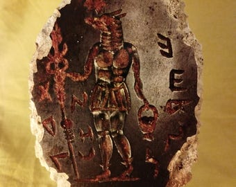 Rare Roman Hermanubis Magic Amulet, 2nd-3rd Century AD (VISUAL PRINT)