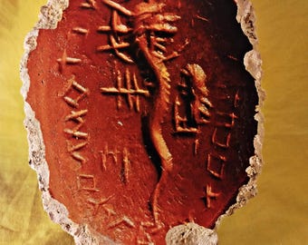 Chnoubis, Egyptian Gnostic solar icon, fresco (VISUAL PRINT)