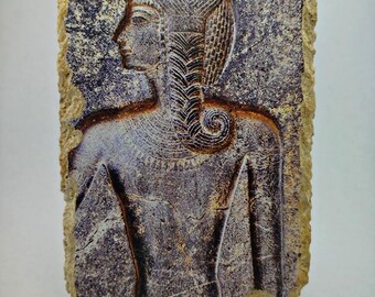 Braid hieroglyph, Temple of Luxor, Egyptian art (VISUAL PRINT)