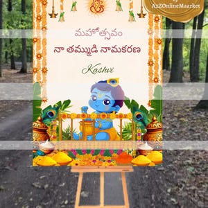 May include: A decorative sign on an easel featuring a cartoon illustration of a blue deity. The sign includes text in a foreign language, floral decorations, and the name "Kashvi". A gold seal reads "Made to Order".