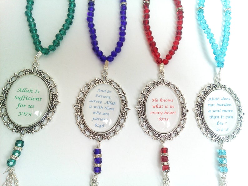 Quran ayat for inspiration / reflection with mini tasbeeh one | Etsy