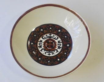 Vintage Serving Dish / Mid Century Salad Bowl