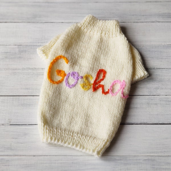 Personalized dog sweater with embroidered dog name