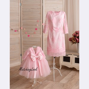 Mother Daughter Matching Dress, Pink Tutu Dress, Formal Dress, Photoshoot Dress, Mommy and Me Outfit, Flower Girl Dress, Baby Tutu Dress