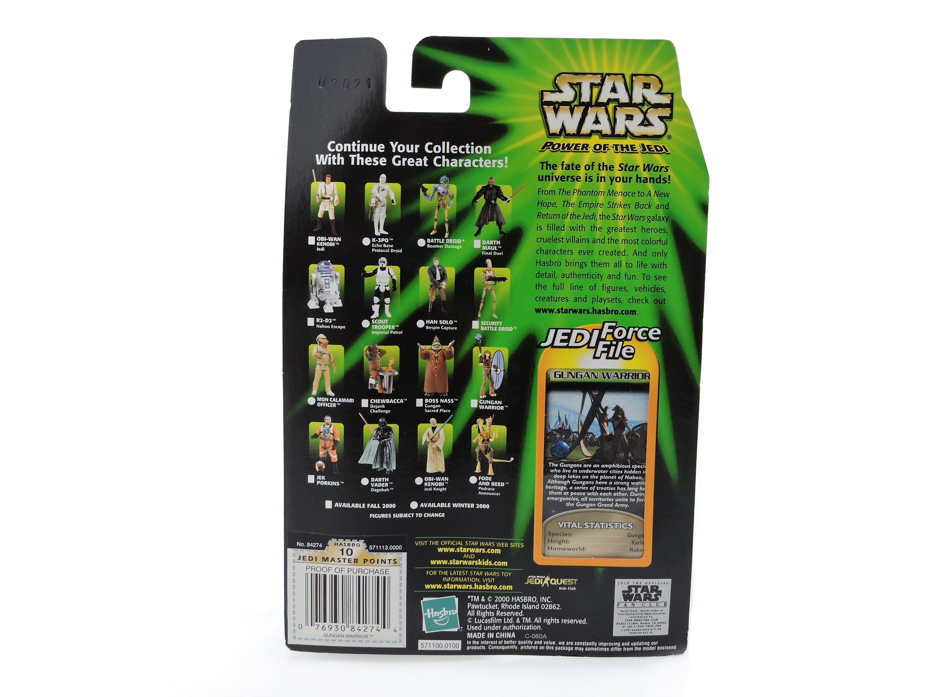 2000 Star Wars Power of the Jedi Gungan Warrior Action Figure - New on ...