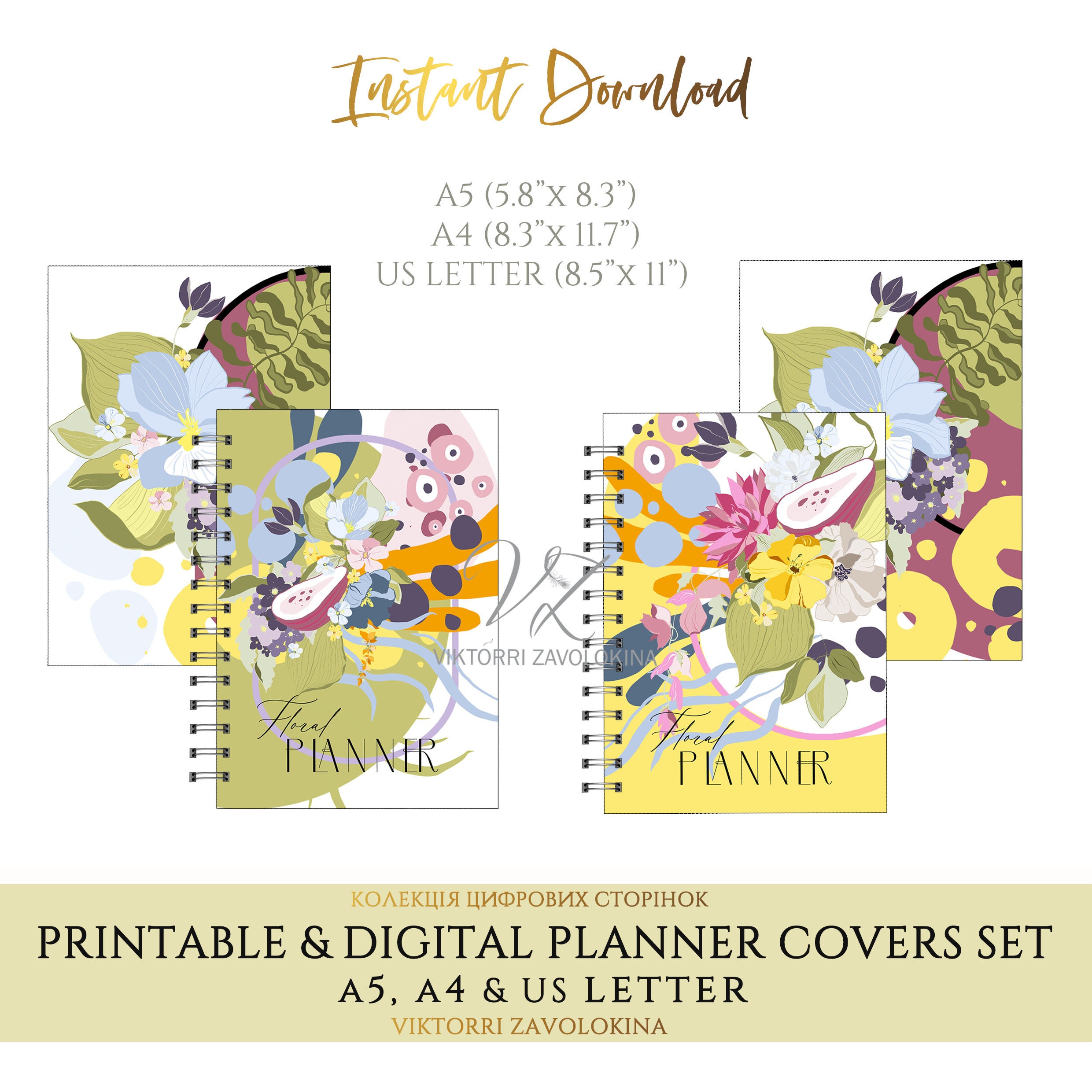 Floral Abstract Printable Planner Covers, Digital Notebook Cover ...