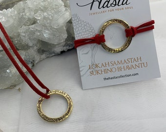 Lokah Samastah Sukhino Bhavanthu Mantra Necklace Sanskrit Reversible | meditation jewelry | spiritual gift | mantra jewellery | strength