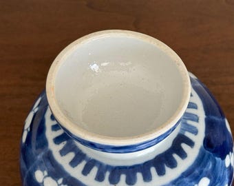 中国康熙帝の青白陶器の梅蓋壺 - Etsy 日本