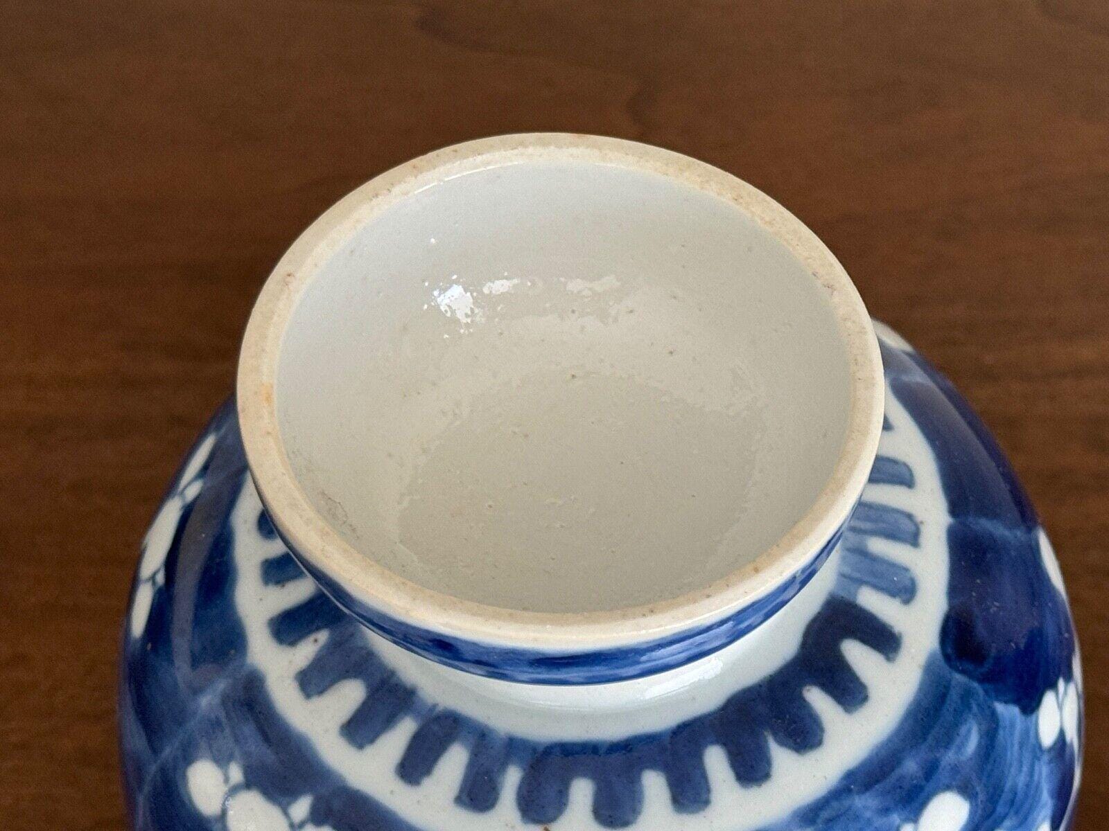 中国康熙帝の青白陶器の梅蓋壺 - Etsy 日本