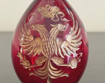 St Petersburg Faberge Russian Red Ruby Glass Paperweight Ornamental Egg
