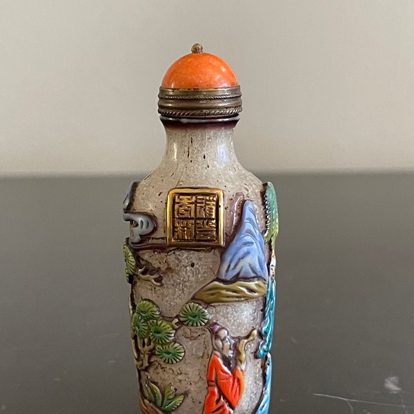 Gold Snuff Bottle Etsy