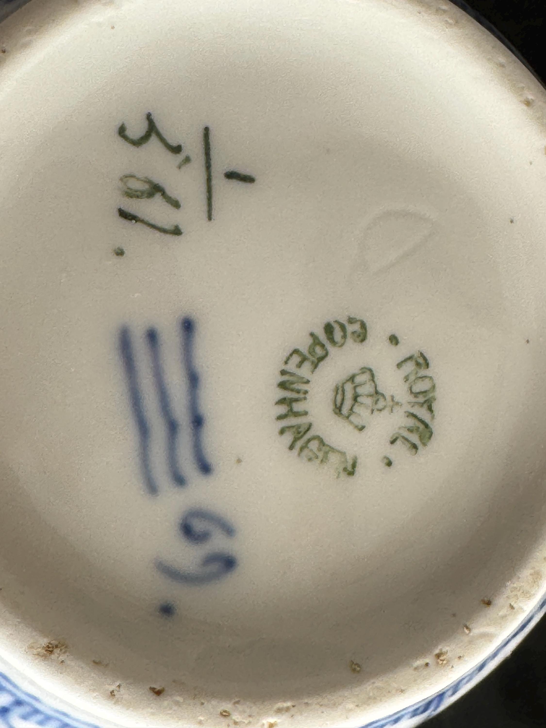 ロイヤルコペンハーゲン 1級品 1889-1922年 ブルーフルーテッド ハーフ