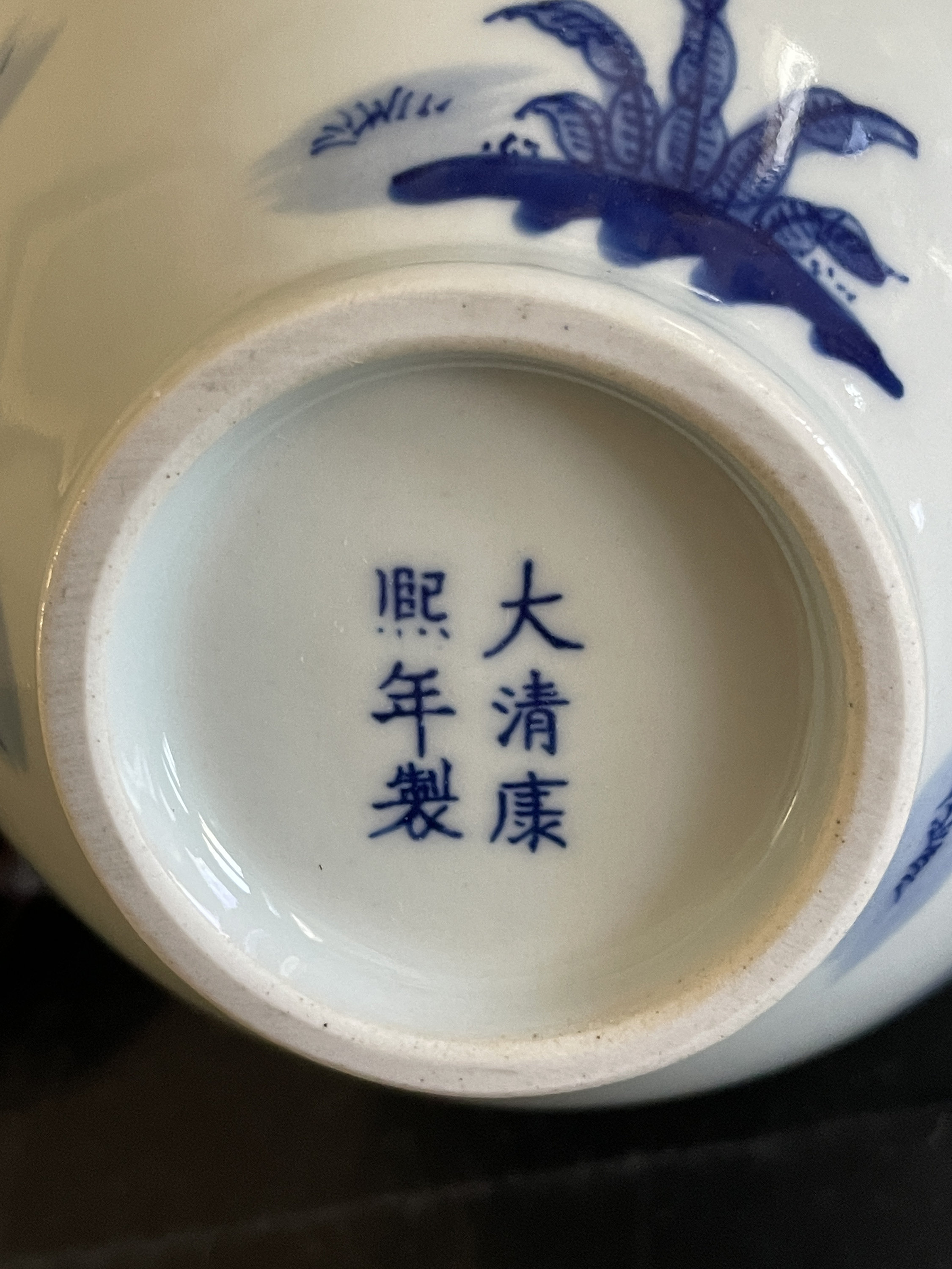中国 19 世紀 清朝 青白磁 人物像 ボトル 花瓶 * - Etsy 日本