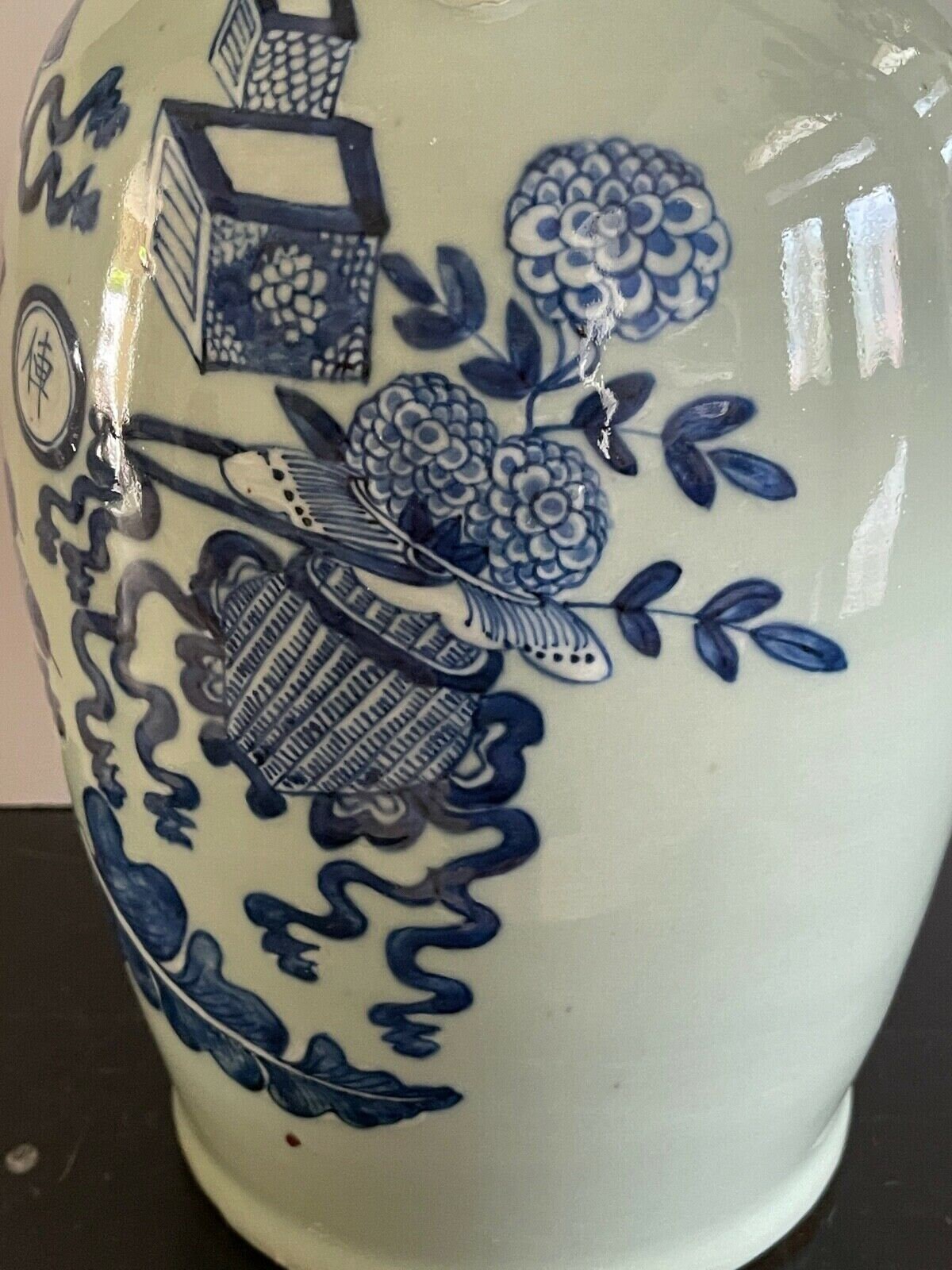 Antique Chinese Celadon Pottery Vase With Blue Decoration and