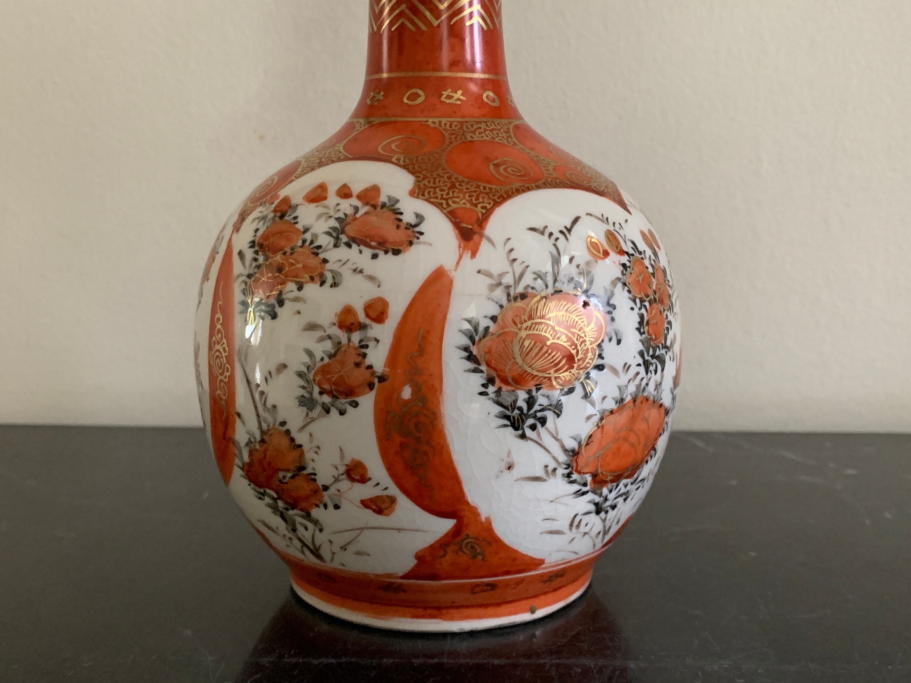 Antique Japanese Kutani Ware Porcelain Vase - Etsy