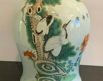 Superb Antique Chinese Calligraphy Hand Painted Cranes Floral Porcelain Vase Jar