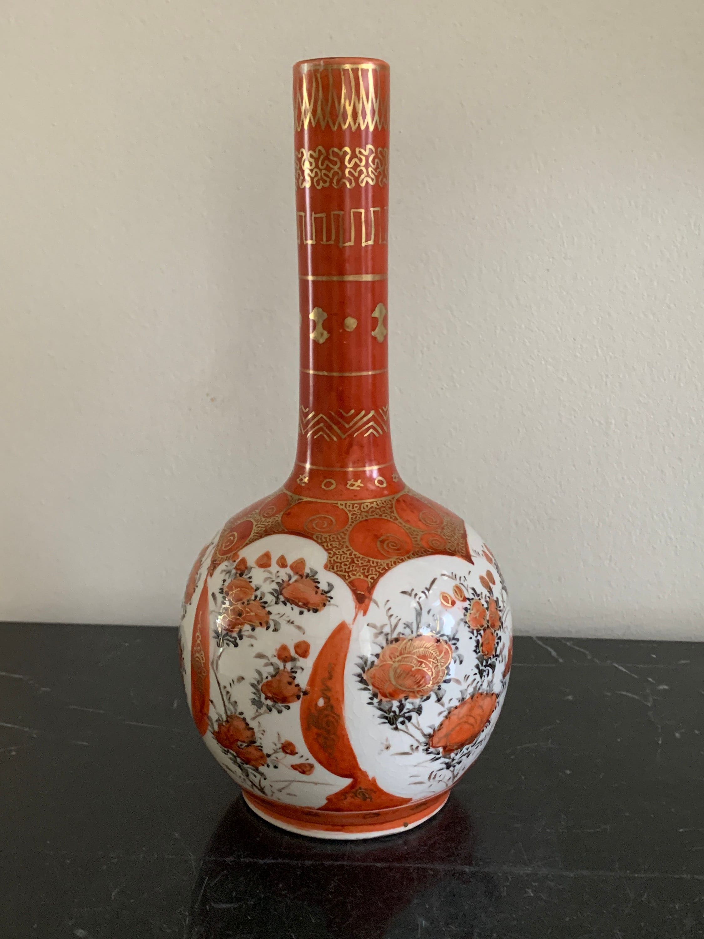 Antique Japanese Kutani Ware Porcelain Vase - Etsy