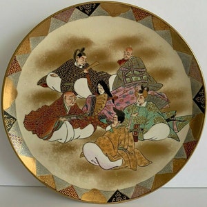 Gorgeous Japanese Meiji Satsuma Pottery Plate