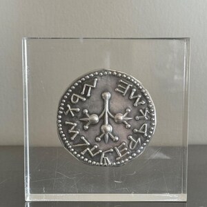 Shekel of Israel 1st Jewish Revolt Sterling Medal to David Greenberg 1955