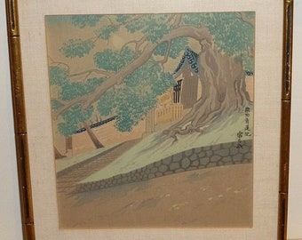 Japanese Listed Artist Tomikichiro Tokuriki Woodcut Woodblock Print "Seiren Temple"