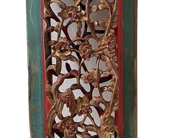 Vintage Chinese Exquisite Carved Wood High Relief Gilded Flowers and Birds Panel