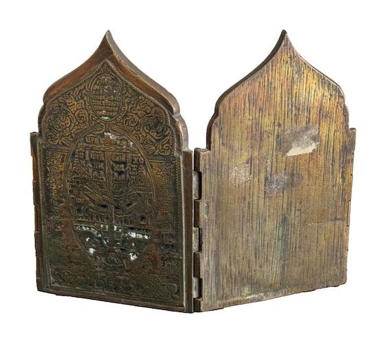 Antique 19th Century Russian Orthodox 4-panel Brass Folding