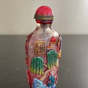 Vintage Peking Glass Snuff Bottle with Overlay Scene Decoration