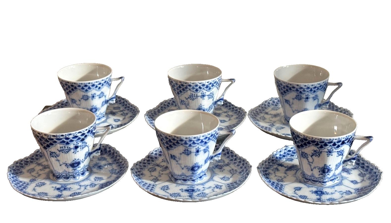 ロイヤルコペンハーゲン ブルーフルーテッド フルレース カップ