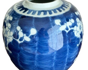 中国康熙帝の青白陶器の梅蓋壺 - Etsy 日本