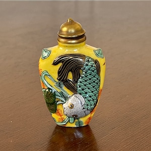 Chinese Raised Fish on Yellow Porcelain with Calligraphy Snuff Bottle