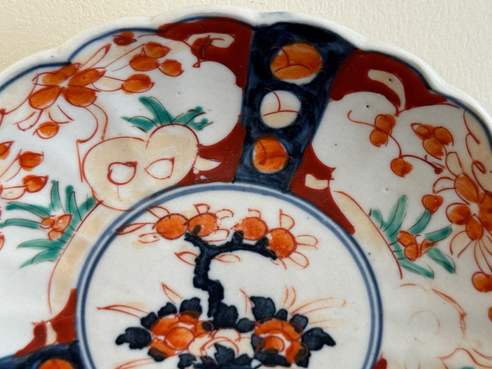 伊万里焼　アンティーク 伊万里焼 6寸皿 中央に橘、花、梅柄 明治後期 | Antique Nanae