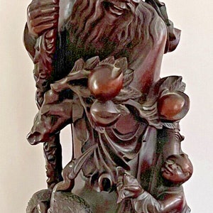 Antique Chinese 20 1/2