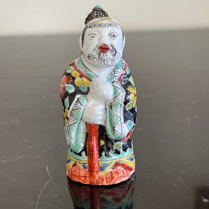 Chinese 2 5/8" Tall Porcelain Figurine Snuff Bottle