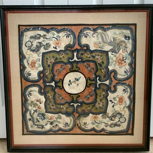 Extraordinary Antique Silk Chinese Framed Lobed Petals Embroidery Artwork