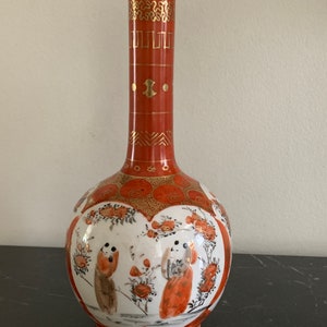 Antique Japanese Kutani Ware Porcelain Vase