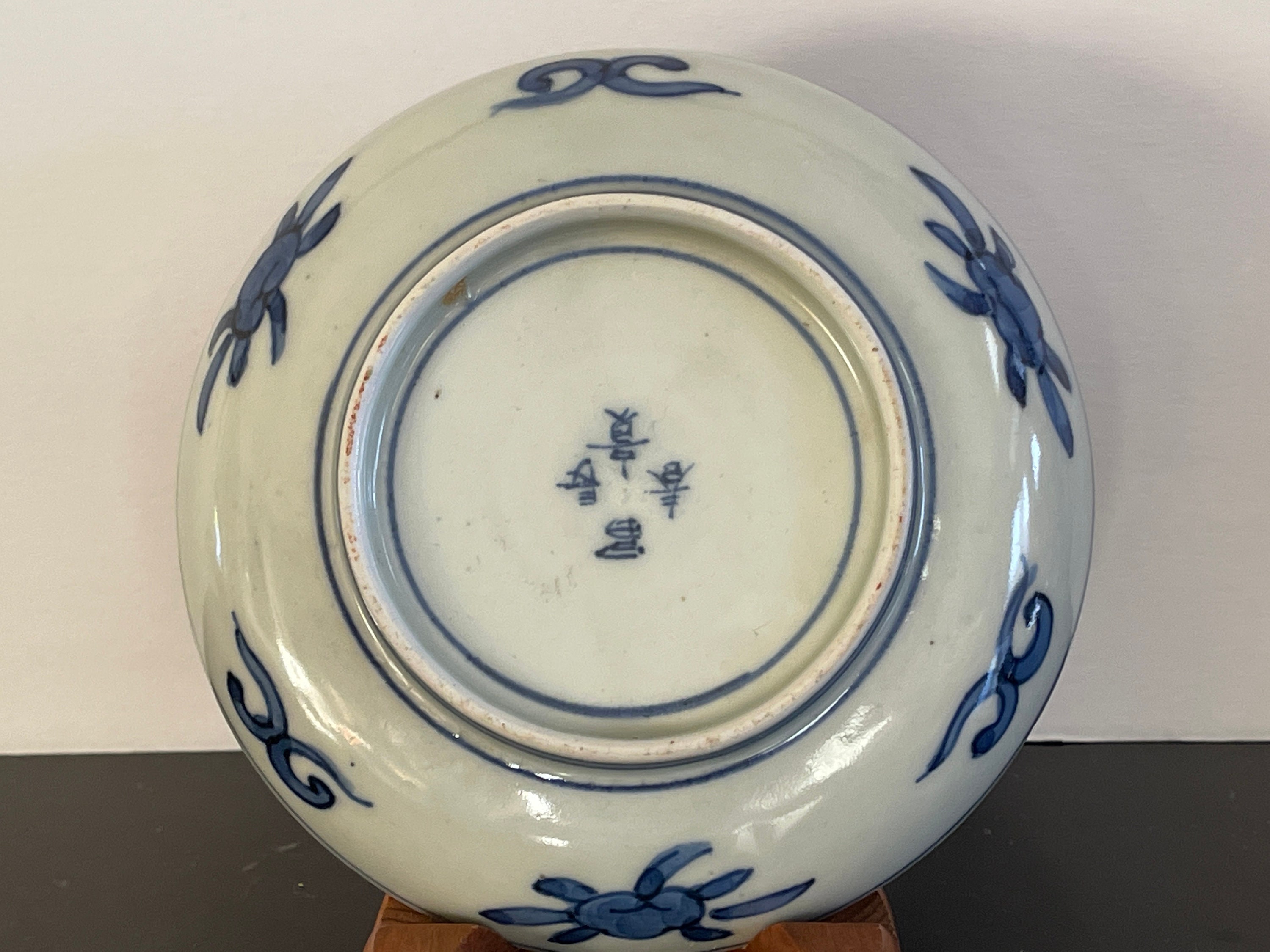 アンティーク 有田焼 銘入り 長春富貴磁器皿 - Etsy 日本