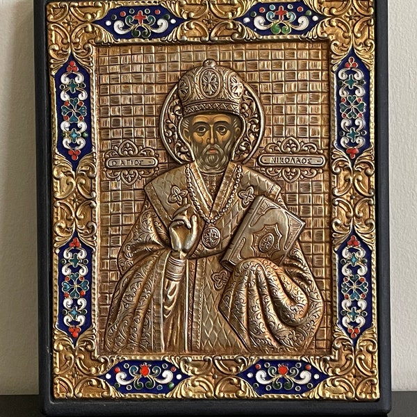 Byzantine Engraved Metal and Enamel Decorated Religious Icon
