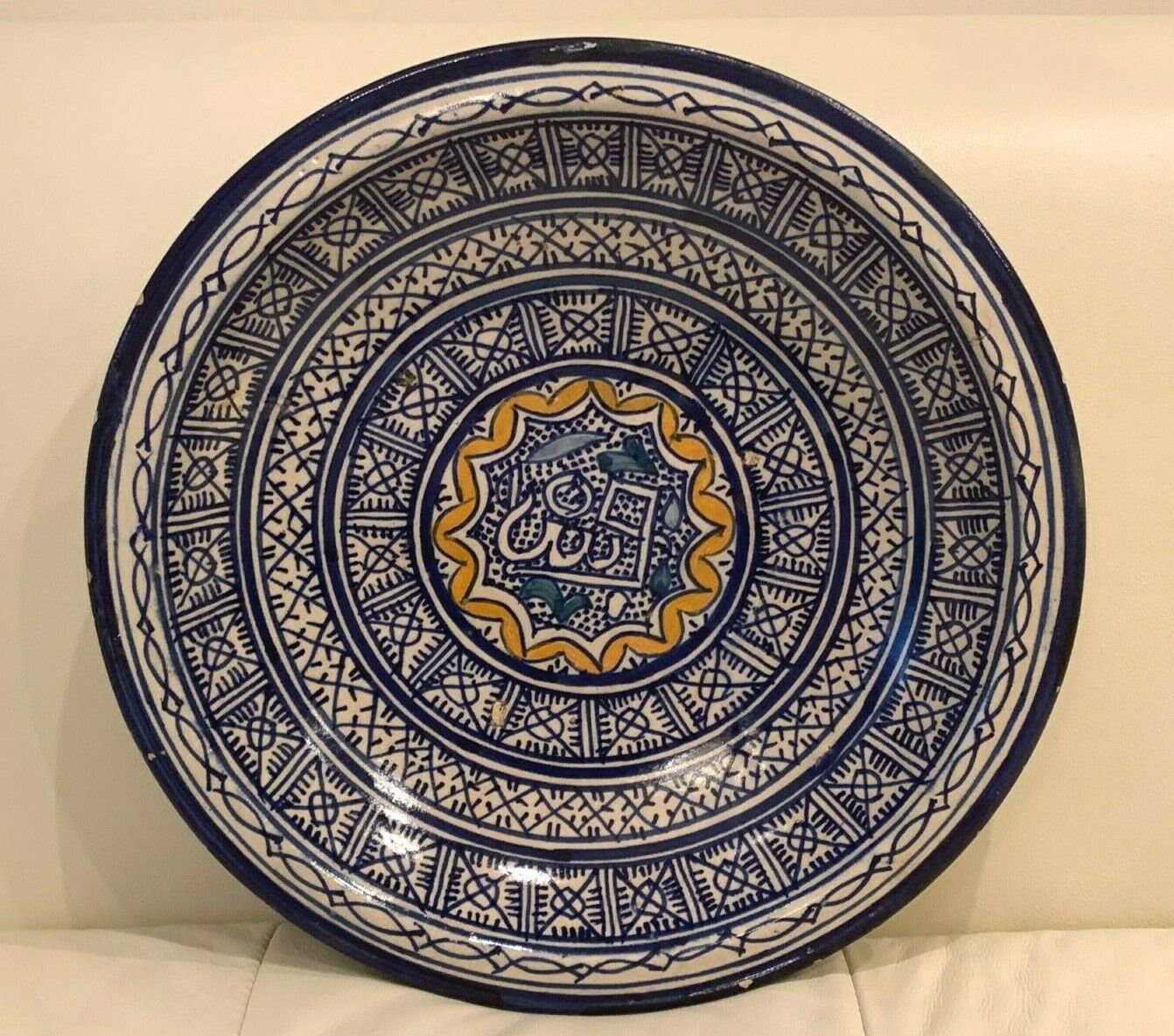 Hispano moresque - Etsy 日本
