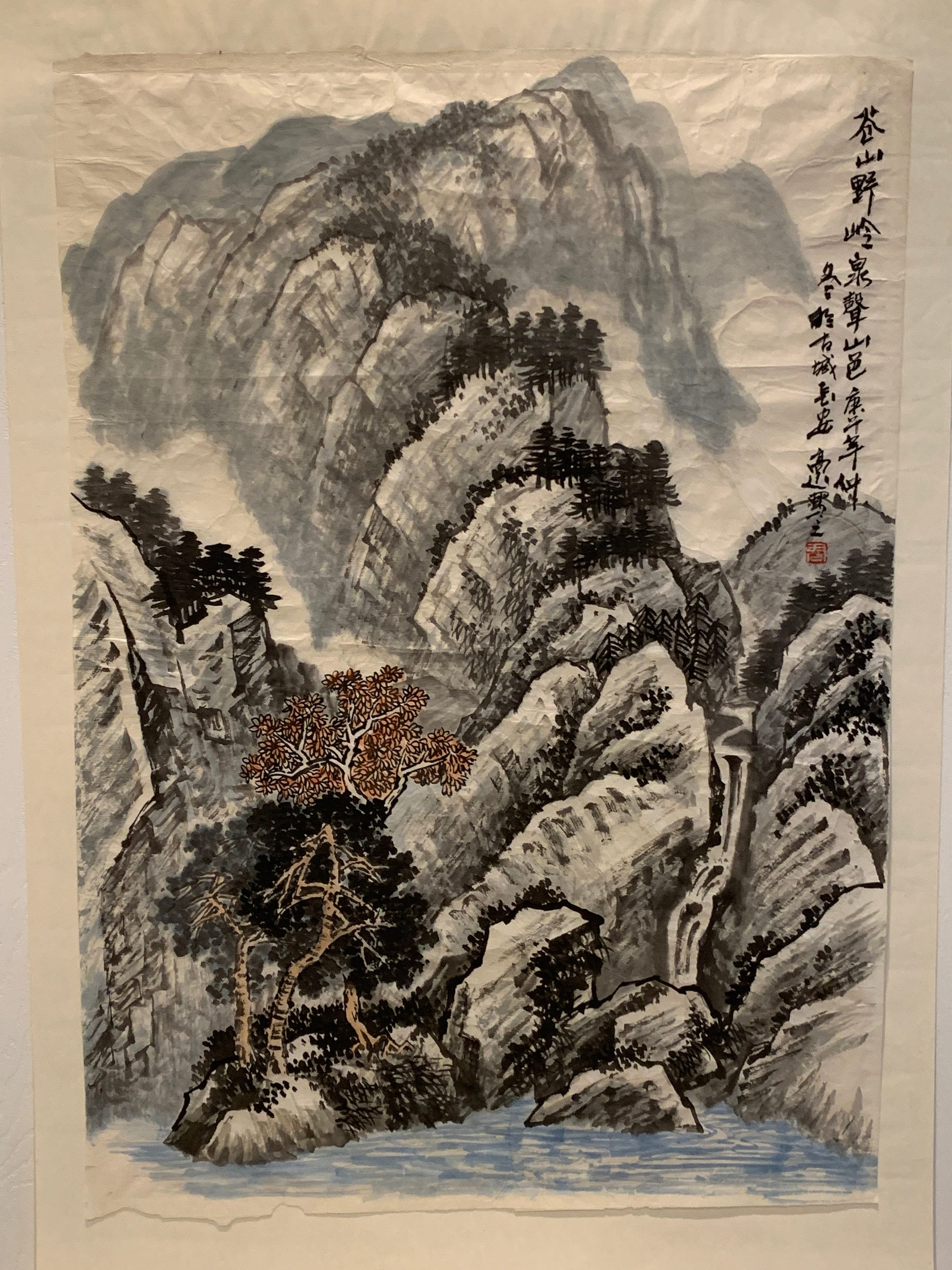 中国のアンティーク水彩画 紙に描かれた風景画 - Etsy 日本