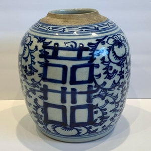 Antique Chinese Canton Jian Ding Wax Seal Blue and White Happiness Ginger Jar
