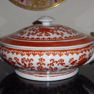 Mid Century Yang Cheng Pottery Chinese Tureen