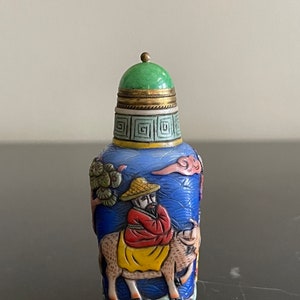 Chinese 3 1/8" High Carved Overlay Peking Glass Snuff Bottle