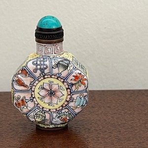 Vintage Chinese Beijing Painted Metal Octagonal Enamel Snuff Bottle