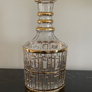 Vintage Imperial Glass Shoji Trellis Decanter *