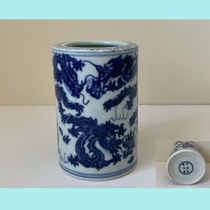 Antique Chinese Kangxi Blue and White Porcelain Dragons Small Vase Double Circle