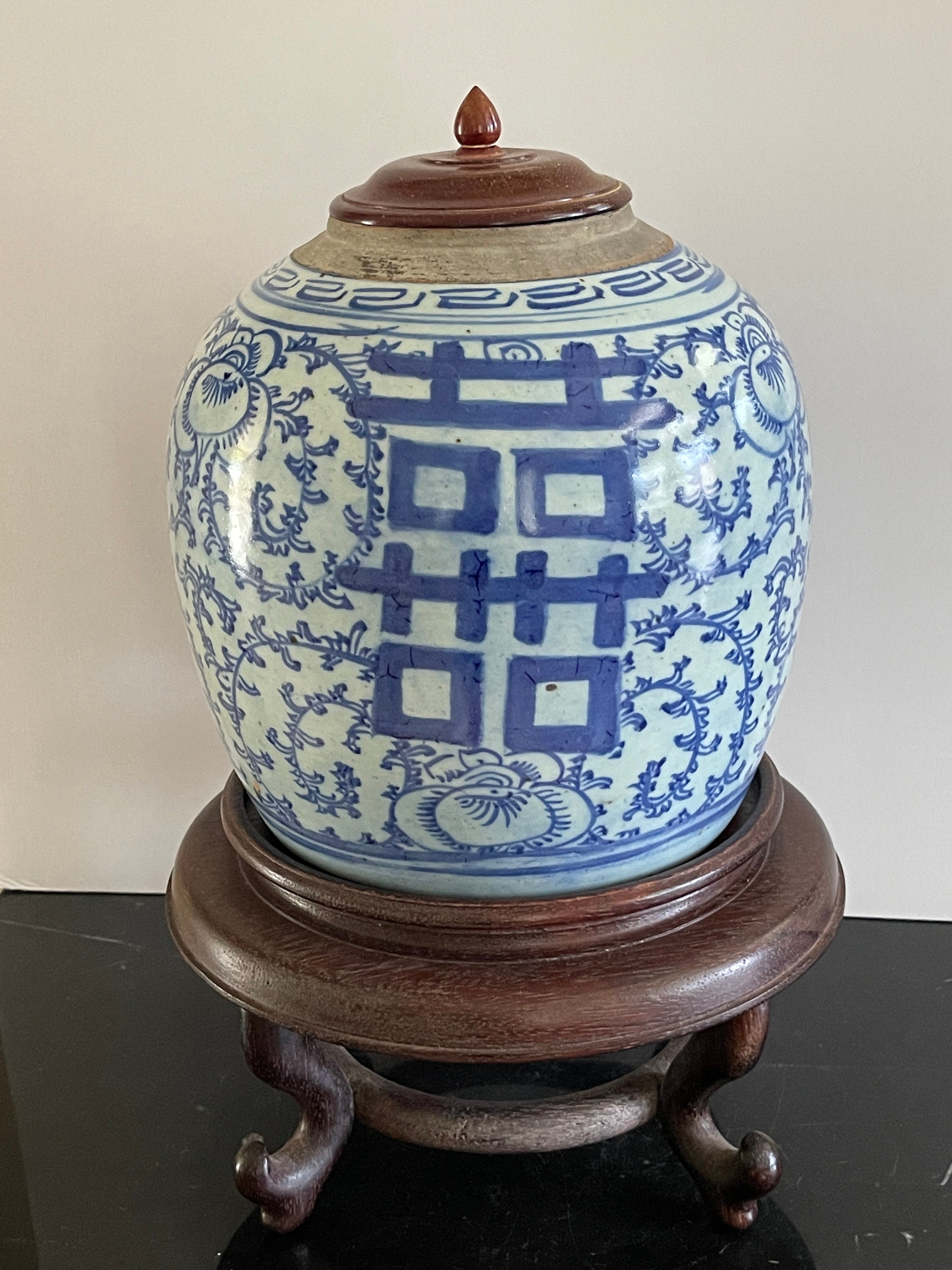 Antique Chinese Blue & White Double Happiness Pottery Ginger Jar