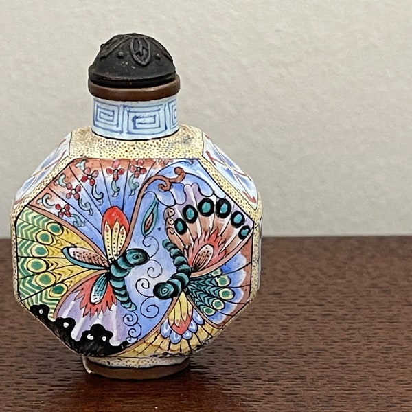 Vintage Chinese Finely Painted Enamel Snuff Bottle