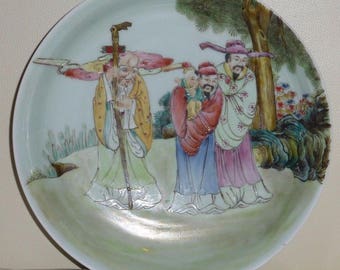 Superb Antique Chinese Qianlong Mark Famille Rose Bowl