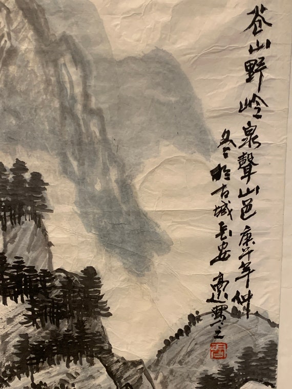 中国のアンティーク水彩画 紙に描かれた風景画 - Etsy 日本