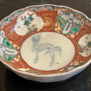Vintage Japanese Imari Pottery Bowl